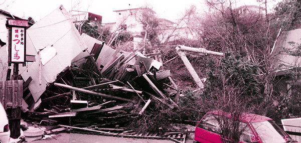 釧路沖地震（1993年1月15日発生）写真撮影：石川　清氏